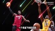巅峰詹姆斯与巅峰奥尼尔单挑，你们觉得谁能胜出？😂