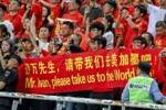 😼直通世界杯不无可能！国足仅落后第二1分+两名归化进展顺利
