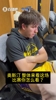 里夫斯：一失误就会被惩罚！我也投丢了一些简单球，G2得护好球