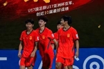 道阻且长！U23、U17国足四个月内先后进亚洲杯决赛，不敌日本获亚