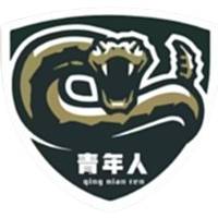 乌兰察布队